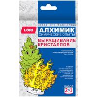     Lori 2  1 