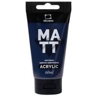 ������ ��������� ������� ��������, ���� 60 ��, ���������� ������