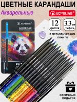     ACMELIAE Blackwood 12.+,  