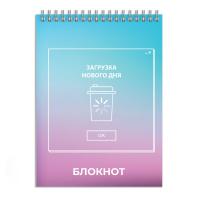 �������, �6, 120 �, ���.  �������� / ���� - ����� ����� 65 �/�?, ������, ������� �� �������� �������