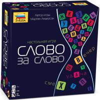 ���� ���������� - 