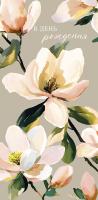 � ���� ��������