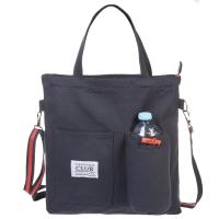 �����-����� �� ������ Hatber 35�33�3,5�� ������ 3 �������  -Blue- � �����.����.