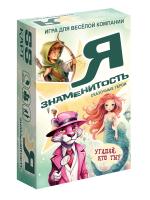 ���� ��������� 