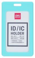    Deli 8317 l-blue 5489 .    