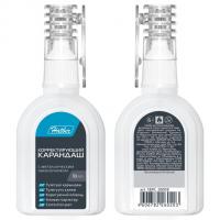    Hatber 18ml  .  