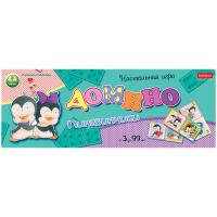 ���� ���������� ������, Hatber 