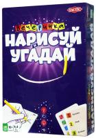 ���� ����������, ��������� ���� 