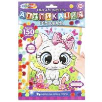 ���������� �� �������� 17�23 �� ������� ������ ��� � ���.100��