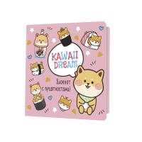 ������� Kawaii. ������� � ������������! (�������)  ISBN 978-5-00141-802-3 ��. 30