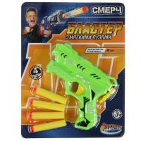 ������� ������ ����, �����.20*26*4�� ������ ������ � ���.2*84��