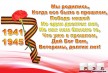 � ���� ������!
