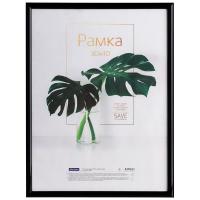 ����� ����������� 30*40��, OfficeSpace 