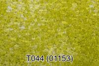 ����� ����� 