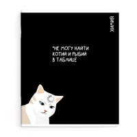   . / 16  ۻ  /48 ., 5+, . - ,  ,  