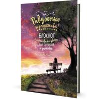 �������� 32 � �������� (�������)