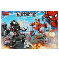 ����������� ����������, 271 ���. ������ � ���.2*18��