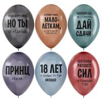 ��������� ����, 12��., �12/30��, MESHU 