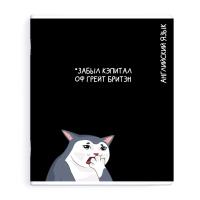   . / 16  ۻ   /48 ., 5+, . - ,  ,