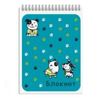 ������� ���.  ��Ѩ��� ������ / ������� �� �������� �������, �6, 80 �., �������� ��-���, ������ � ���