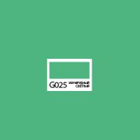 ������ ��������� ����� Twin Brush, ���������� �������