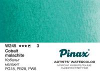 ������� ������� - �������� � ������ 2.5�� Ser.3 - W245