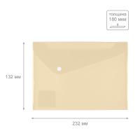 �����-������� �� ������ Expert Complete 