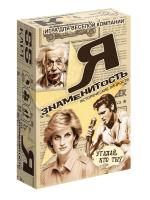 ���� ��������� 