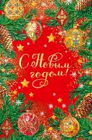 � ����� �����!