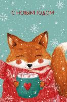 �������� ��� � ������ 