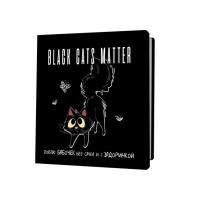 ������� BLACK CATS MATTER. ����� ������� ��� ����� � � ���������� (� ���������) ISBN 978-5-00141-924