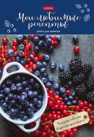 ����� ��� ������ ���������� �������� 80� �5�  �����. �����. ��.��������-������� �������-