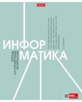   48 5  ...  60-65/.   . . 