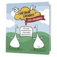 ������� ������� � ������ (������-�������) ISBN 978-5-00141-511-4 ��.30