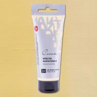 ����� ����� ���� 120�� ���������-������