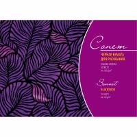 ����� ������ ������ ������, �4, 150 �/�?, 32 ����