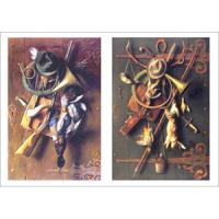 ����� ���� ��� �������� �4 