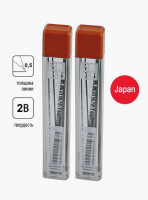     Penac 0,5 2B, 12   