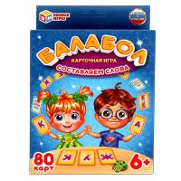 �������. ��������� ����. 80 ��������. ���. 138�170�40��, �������� 55�85�� ����� ���� � ���.50��