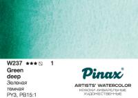 ������� ������ - �������� � ������ 2.5�� Ser.1 - W237