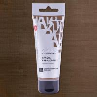 ����� ������ ��������� ���� 75 ��, ����� �����������