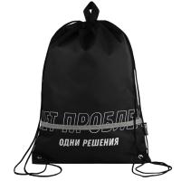 ����� ��� ������� ����� ������+, ���./ 25 ����� � ���������� (36�48 ��, ���������, �������������� ��