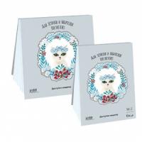 ������� ��� ������� � ��������� 