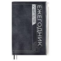 ��������� �������, �6+, ���. / 15 ��� ר���� (���: 125x178 ��, ������ �������, �������� �������: ��