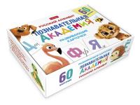 ��������� �������  ����������� �������� 60��. 