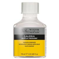     Galeria, 75  (WN3022804)