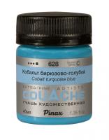 ������� ��������-������� - ����� Pinax � ����� 40�� Ser.C - PAG40-628