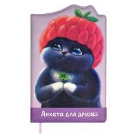 ������ ��� ������ ���.  / 15 ����� ����� � ������� (������:  �5; ������ ������� � ���������, �����