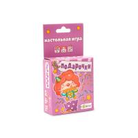 ���� ���������� 