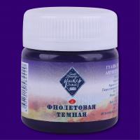 ���������� ������ ����� ������ ����� 40��